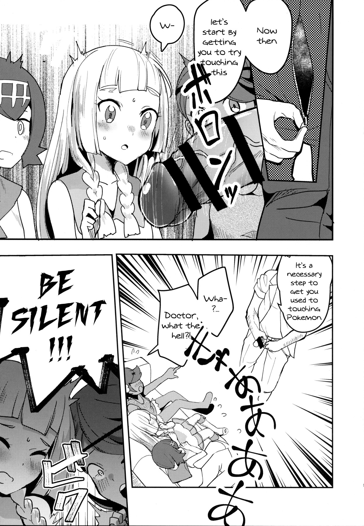 Hentai Manga Comic-Lillie, Take Care of My XXXX For Me-Read-4